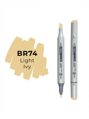 Маркер двухсторонний на спиртовой основе Sketchmarker Цвет Плющ светлый