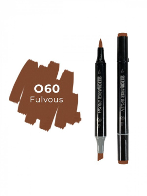 Маркер двухсторонний на спиртовой основе Sketchmarker Brush Цвет Бурый