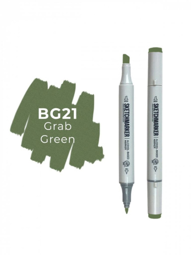 Маркер двухсторонний на спиртовой основе Sketchmarker Цвет Зеленый грейфер