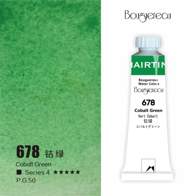 Акварель Mairtini "Bouguereau" туба 8 мл, Cobalt Green