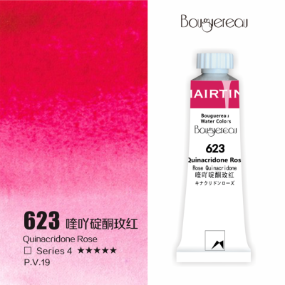 Акварель Mairtini "Bouguereau" туба 8 мл, Quinacridone Rose