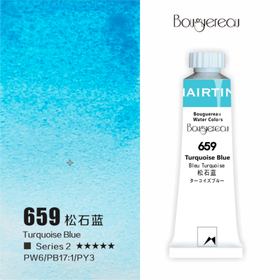 Акварель Mairtini "Bouguereau" туба 8 мл, Turquoise Blue