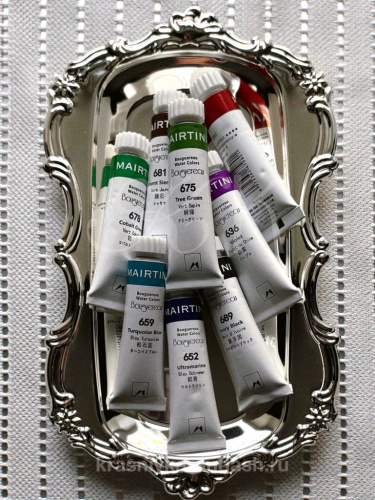 Акварель Mairtini "Bouguereau" туба 8 мл, разные цвета