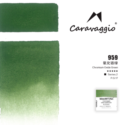 Акварель Mairtini "Caravaggio Professional" полукювета, Chromium Oxide Green