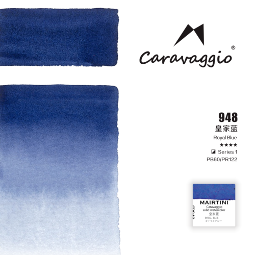 Акварель Mairtini "Caravaggio Professional" полукювета, Royal Blue