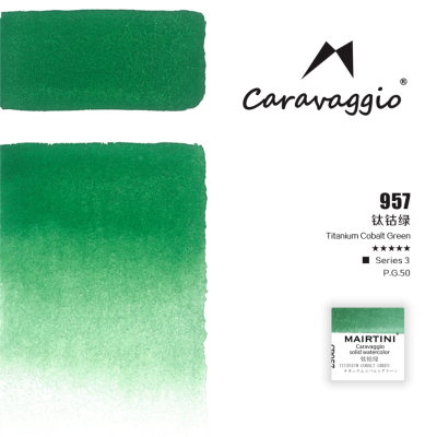 Акварель Mairtini "Caravaggio Professional" полукювета, Titanium Cobalt Green