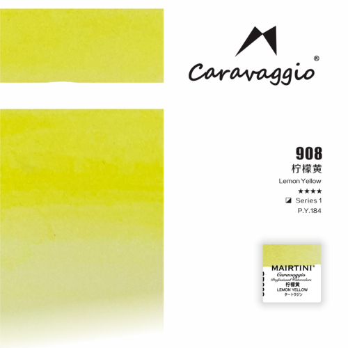 Акварель Mairtini "Caravaggio Professional" полукювета, Lemon Yellow