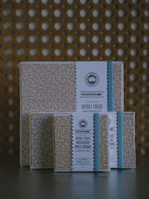 Скетчбук для акварели Potentate 24 л 300 г, 100% хлопок, мелкое зерно, рельефный край, оранжевый