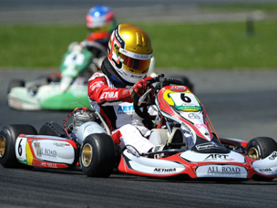 Картинг для двоих