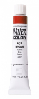 Акварель ShinHanart PRO Water Color 7,5 мл №407 Коричневый