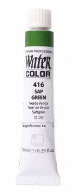 Акварель ShinHanart PRO Water Color 7,5 мл №416 Травяной зеленый
