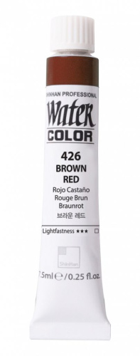 Акварель ShinHanart PRO Water Color 7,5 мл №426 Красно-коричневый