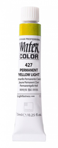 Акварель ShinHanart PRO Water Color 7,5 мл №427 Желтый светлый