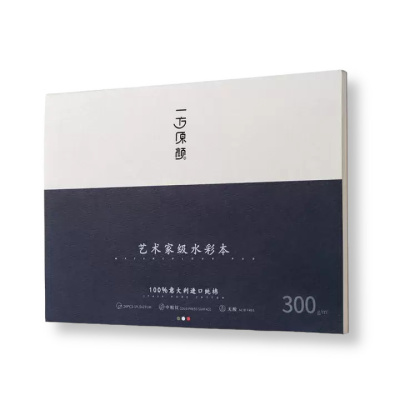 Блокнот для акварели HIMI 32K 135*195 мм 20 л 300 г, 100% Хлопок FABRIANO