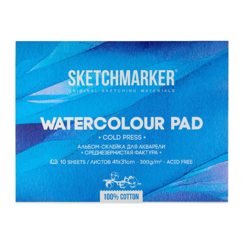 Альбом-склейка для акварели Sketchmarker 31х41 см 10 л 300 г, хлопок, среднезернистая