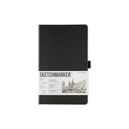 Блокнот для зарисовок Sketchmarker 13*21 см 80 л 140 г, твердая обложка черно-белая