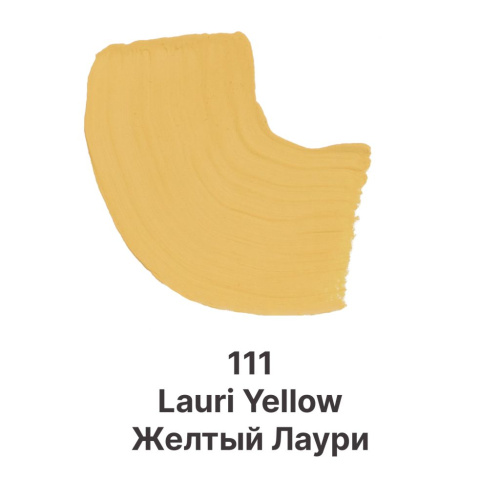 Гуашь Dmast дой-пак 80 мл, 111 Желтый Лаури