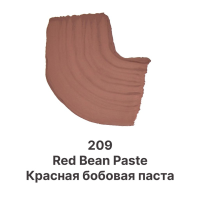 Гуашь Dmast дой-пак 80 мл, 209 Красная бобовая паста