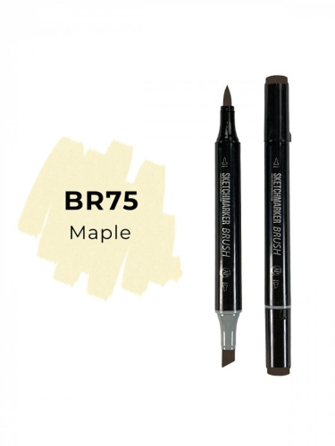 Маркер двухсторонний на спиртовой основе Sketchmarker Brush Цвет Клён