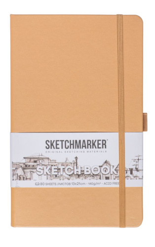 Блокнот для зарисовок Sketchmarker 13*21 cм 80 л 140 г, обложка Капучино