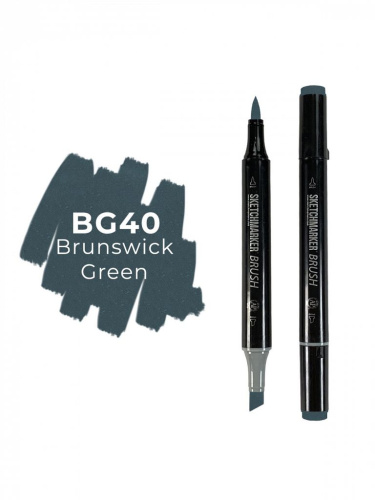 Маркер двухсторонний на спиртовой основе Sketchmarker Brush Цвет Зеленый брансуик