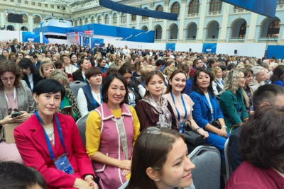 Открыт прием заявок на очередной форум классных руководителей / ЯСИА   