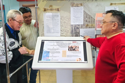 В Национальном архиве Якутии открылась выставка, посвященная основателям республики / ЯСИА   