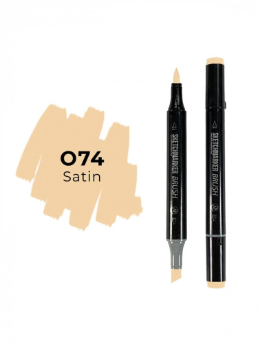 Маркер двухсторонний на спиртовой основе Sketchmarker Brush Цвет Сатин
