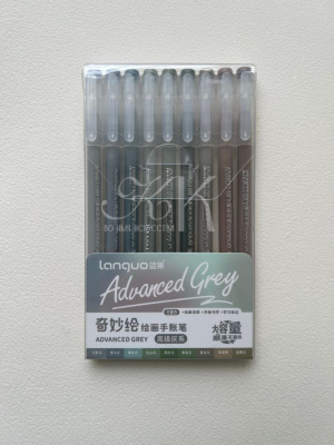 Набор ручек гелевых Languo, 0,6 мм, 9 цветов, серые цвета