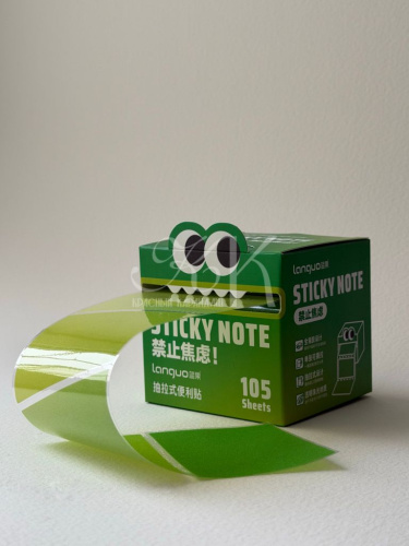 Блок стикеров для заметок Languo, 7х5 см, 105 листов, зеленый