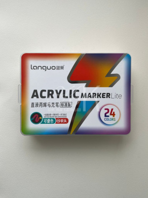Набор маркеров акриловые Languo, 24 цвета, пластиковый бокс