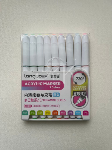 Набор маркеров акриловые Languo, 9 цветов, яркие оттенки