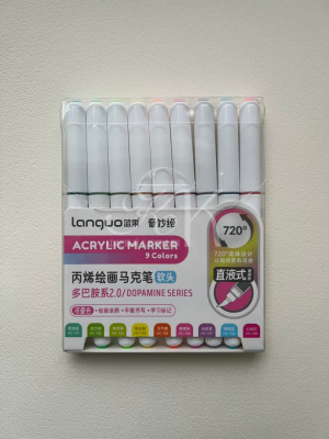 Набор маркеров акриловые Languo, 9 цветов, яркие оттенки