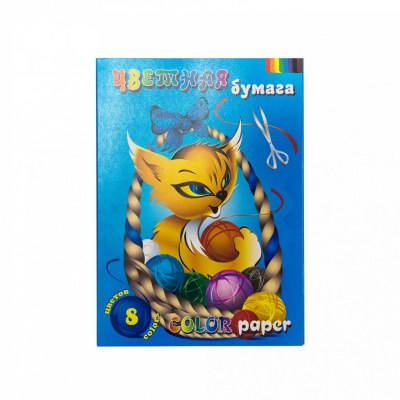 Набор бумаги цветной Лилия Холдинг "Котик" А4 16 л 8 цв