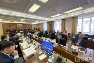 Состоялся круглый стол по развитию генеалогического наследия народов Якутии / Саина Титова   Республика Саха (Якутия)