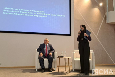 В Якутске прошла встреча сенатора Егора Борисова с молодёжными активистами республики / Анна Лебединская Якутск Якутск Республика Саха (Якутия)