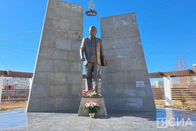 Общественность Якутии почтила память одного из основателей республики Исидора Барахова / Анна Лебединская   