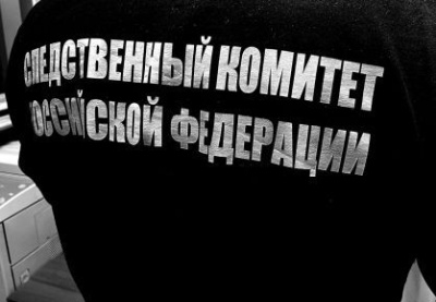 В ходе расследования уголовных дел о взяточничестве избрана мера пресечения  фигурантам, в том числе бывшему руководителю одного из республиканских государственных казенных учреждений /    