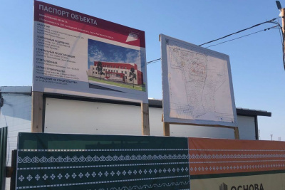 Строительство новой поликлиники в Амге планируют завершить в 2025 году / ЯСИА   