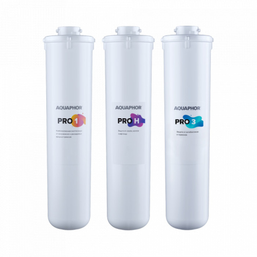 Комплект сменных модулей для АКВАФОР Baby H Pro