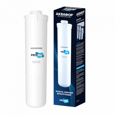 Сменный модуль Pro Mg