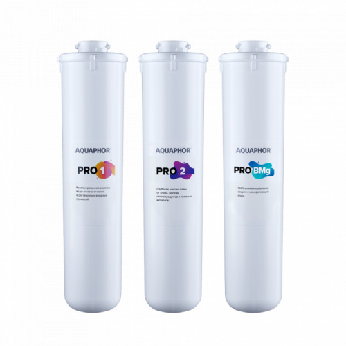 Комплект модулей для DWM-102S Pro и DWM-202S Pro (без мембраны)