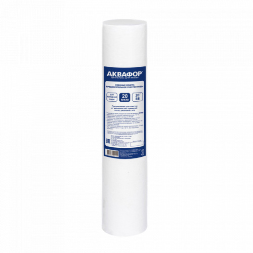 Полипропиленовый модуль ЭФГ 112/508 20 мкм х/в