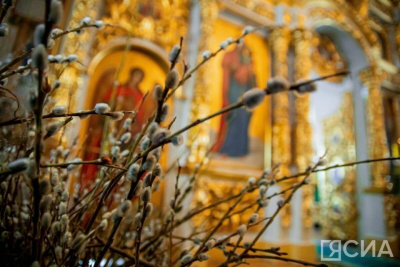 Глава Якутии Айсен Николаев поздравил с Пасхой / ЯСИА   