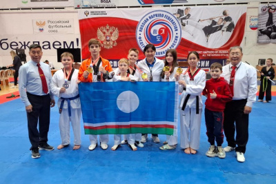 Сборная Якутии по хапкидо успешно выступила на первенстве России / Мария Горохова   