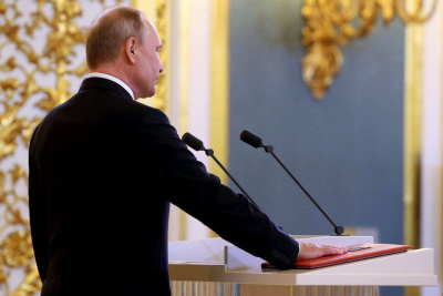 Инаугурация президента — 2024: когда и где смотреть церемонию / ЯСИА   