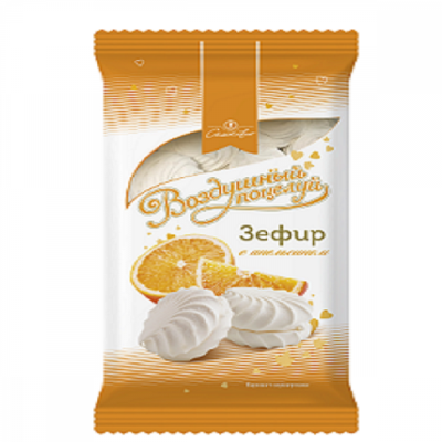 Зефир Воздушный поцелуй с апельсином 250 гр.