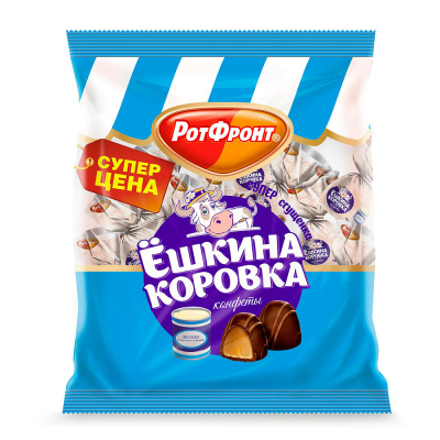 Конфеты Ёшкина коровка Супер сгущенка, Рот Фронт, 250 гр.