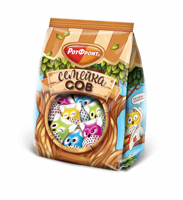 Конфеты Семейка сов, Рот Фронт, 200гр.