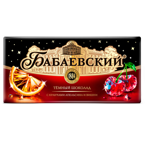 Шоколад Бабаевский с мандарином и грецким орехом, 90 гр.